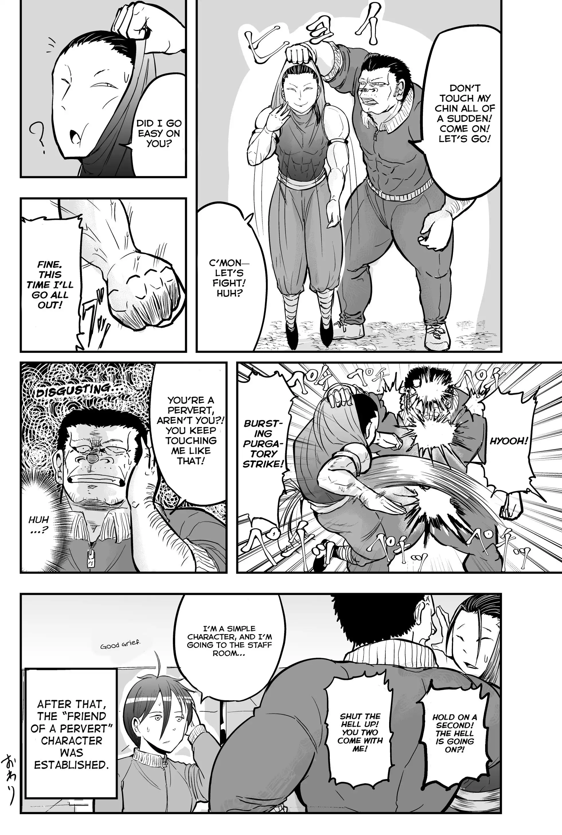 A manga about the kind of PE teacher who dies at the start of a school horror film Chapter 15 8